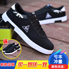 佐詩(shī)媚（ZUOSHIMEI）男士KF555黑白+送黑白 37