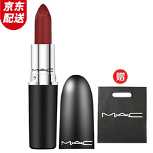 滋潤(rùn)口紅，讓你成為嘟嘟唇