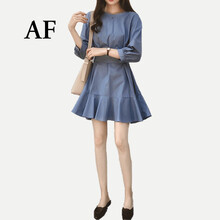 AF 碎花 印花 連衣裙