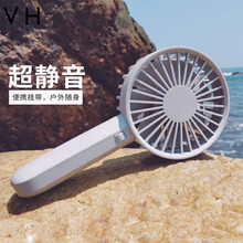 小米（MI） 1101050 電風扇