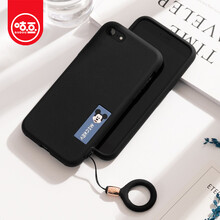 咕豆（Gudou） iphonex/xs max/6/7/8 手機(jī)殼/保護(hù)套