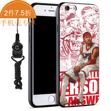怎么樣,明星,明星,籃球,籃球,艾弗森,艾弗森