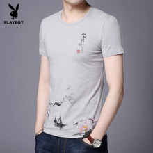 花花公子（PLAYBOY ESTABLISHED 1953） 短袖 男士T恤 灰色 HP-7863 