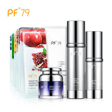 PF79套裝/禮盒控油平衡，細(xì)致毛孔，曬后修復(fù)，舒緩鎮(zhèn)靜，提拉緊致，保濕，抗痘，深層清潔，補(bǔ)水
