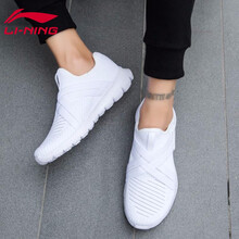 李寧（LI-NING）跑步鞋【靈動(dòng)跑鞋】標(biāo)準(zhǔn)白 