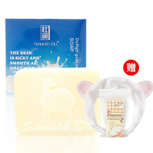 怎么樣,澳大利亞皂,澳大利亞皂
