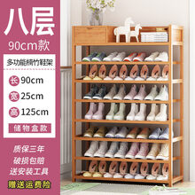 簡(jiǎn)約實(shí)木鞋柜，讓你衣物更整潔