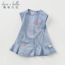 bella,��ô��,bella,��ά����,��ά����,dave,dave,ţ��ȹ,ţ��ȹ