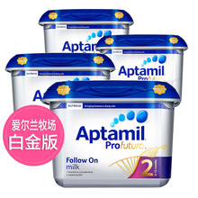 英國愛他美2段