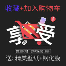 全棉相機包，讓你遠離高低肩