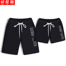 婚紗,婚紗,情侶,情侶,怎么樣