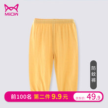 兒童沙灘褲男童