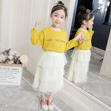 蛋糕衣服