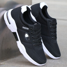 打傘貓男士黑白901 37