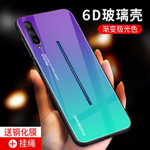 想之購 vivo IQOO 手機(jī)殼/保護(hù)套