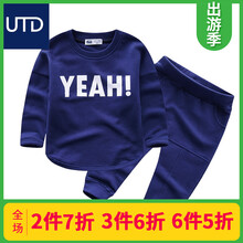 特價童裝女童衛(wèi)衣