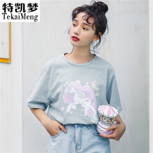 時尚條紋裙，微胖妹子的穿搭神器