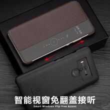 陌男（Monan） 華為mate10pro 手機殼/保護套