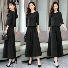 美娜衣雅（meinayiya） 高腰 闊腳褲 女 長(cháng)褲 休閑褲