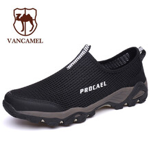 西域駱駝（VANCAMEL）男士3168黑色（建議拍大一碼） 