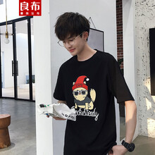 良布 短袖 男士T恤 203黑色 