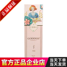 雙眼皮精油