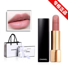 chanel口紅裸色