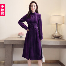小賴猴（XIAOLAIHOU） 純色 腰帶，立體剪裁 連衣裙