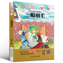 伍美珍