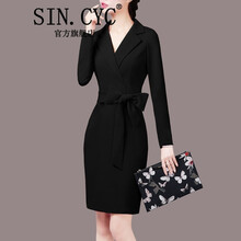 SIN.CYC  3D 連衣裙