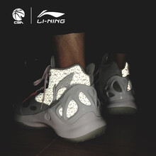 李寧（LI-NING）籃球鞋霧霾色（音速5） 42