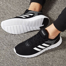 阿迪達(dá)斯（Adidas）跑步鞋F(xiàn)36331/ASWEERUN 42