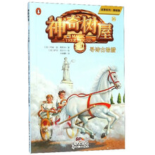 16古