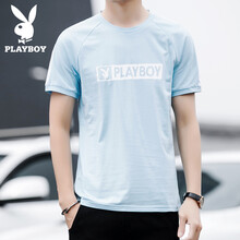 花花公子（PLAYBOY ESTABLISHED 1953） 短袖 男士T恤 淺藍(lán)1227 