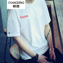 暢登（CHANGDENG） 短袖 男士T恤 刺繡英文-白色 