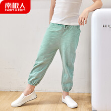 兒童,兒童,怎么樣,燈籠,燈籠,褲女,褲女