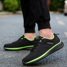 京日達男士9088D黑綠 41