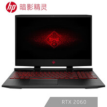 發(fā)燒級游戲本，特效全開不卡頓