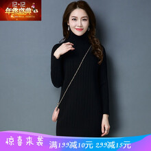 純棉小背心，微胖妹子的福音