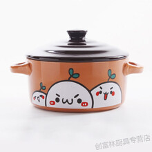 方便面團