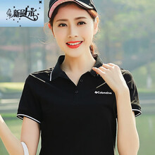 印花短袖上衣，拯救你的少女心