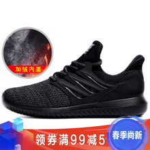 回力（Warrior）跑步鞋黑色女加絨HL3123R 44，38，39，40，41，42，43