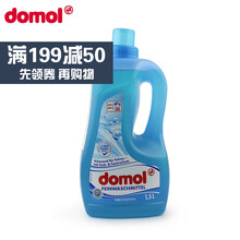 ����Domolϴ��Һ