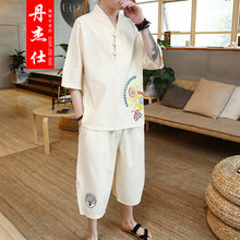 ˣDAN JIE SHI  ʿT ɫ 