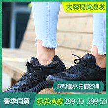 asics跑步鞋(6代） T855N-9090  36