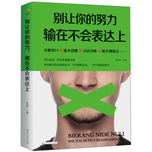書評(píng)