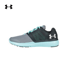 安德瑪（UNDERARMOUR）跑步鞋綠色035 