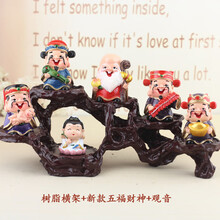 五路財(cái)神招財(cái)擺件