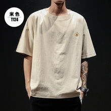 夢(mèng)迪蔻（MENGDIKOU） 短袖 男士T恤 T124米色 