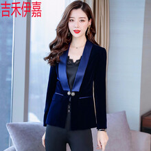 吉禾伊嘉（jiheyijia）小西裝長袖